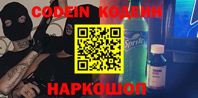 дурь Ярославль