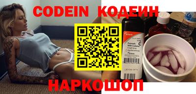 дурь Ярославль