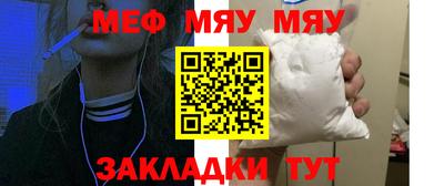 дурь Ярославль