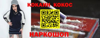 дурь Ярославль