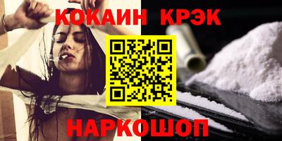 дурь Ярославль