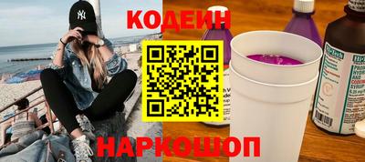 спиды Ярцево