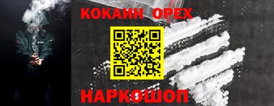дурь Ярославль