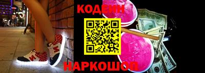 дурь Ярославль