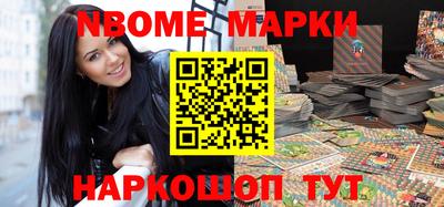 дурь Ярославль