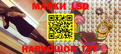 дурь Ярославль