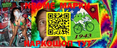 дурь Ярославль