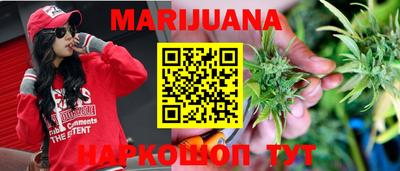 спиды Ярцево