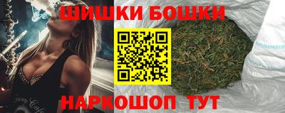 соль ск Янаул