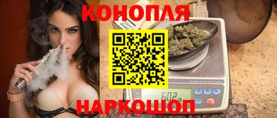 соль ск Янаул