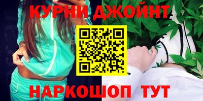 спиды Ярцево
