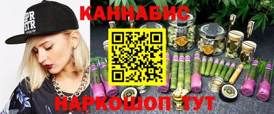 спиды Ярцево