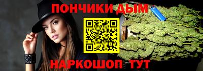 соль ск Янаул