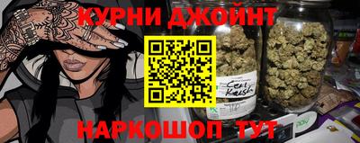 дурь Ярославль