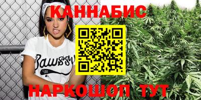 спиды Ярцево