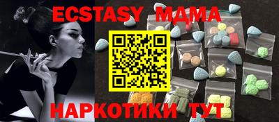 дурь Ярославль