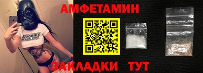 дурь Ярославль