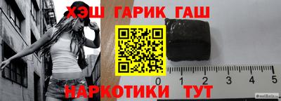 спиды Ярцево