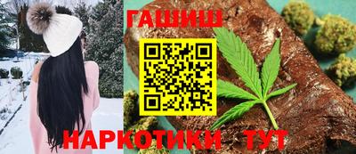 спиды Ярцево