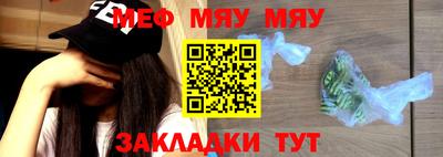 дурь Ярославль