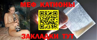 дурь Ярославль