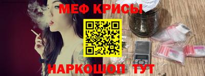 дурь Ярославль